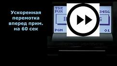 Video instructions for XE-A177X, XE-A207X, XE-A217X and XE-A307X_Russian