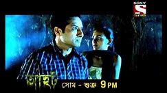 Aahat | Monday To Friday | 9PM