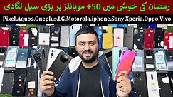 LG Velvet,Style 3,V60 Aquos R5G,R6,Sense Pixel 5,6,6A Oneplus 8,9,9pro Sony Xperia 1ii iphone Se,Xr