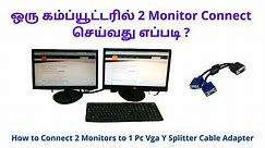 How to connect two monitors to one computer with one vga cable