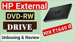 HP USB External DVD-RW Drive Model:GP7ON Unboxing & Testing