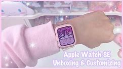 Apple Watch SE Unboxing and Customizing