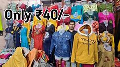 women Hoodies, jackets, Cardigan, Top, Sweatshirts, Shirt Wholesale market Saurabh Garment VANSHMJ