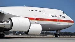 Japanese Air Self Defense Force (JASDF) Boeing 747-47C [20-1101] at LAX