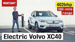 2021 Volvo XC40 Recharge P8 – electric SUV review | What Car?