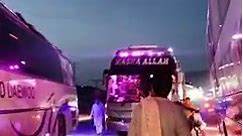 Bus Horn Competition | Al Mehmood Buses | Bus Stand in Pakistan | Bus TV #reels #trend #shorts #reelsfb #viralreels #bus #mehmOod #bushorn #facebookreels #reelsinstagram #pakistanreels #buses #horns #competition #horncompetition #almehmoodbus #bustv | Bus TV