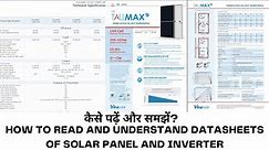 how to read and understand datasheet of solar panel and inverter || free solar designing course CL9