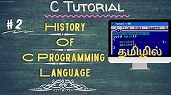 Explain in Brief History of C Programming Language in Tamil