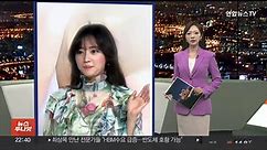 [포인트뉴스] 성탄절 아파트 불낸 70대…"밤새 바둑 보며 줄담배" 外 / 연합뉴스TV (YonhapnewsTV)