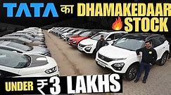 Used Cars की GRAND SALE 🔥 TATA , Hyundai , Mahindra , Maruti , Kia , Renault , Honda At Zoomwheels 🔥