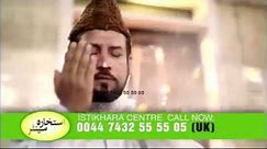 Best Online Istikhara by Sajid hussain Shah| Istikhara Centre| Free Trail Call Now