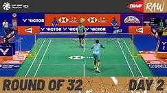 VICTOR China Open 2023 | Day 2 | Court 2 | Round of 32