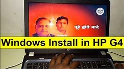 How to install windows 7 in hp pavilion g4 laptop