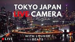 東京ライブカメラ Tokyo Live Camera: Experience the Beauty of Tokyo 24/7