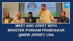 Meet and Greet with Minister Ponnam Prabhakar | New Jersey | USA @SakshiTV
