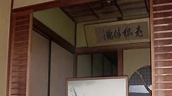 Authentic Japanese House #japanesedesign #japanesehome #japanesegarden #japan #kobe #hyogo