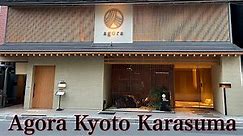 【Under $35】This hotel is the best place to enjoy nightlife in Kyoto