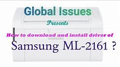 Samsung ML 2161 driver installation