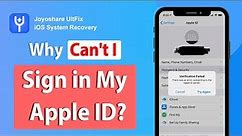 Why Can't I Sign in My Apple ID? How to Fix It?
