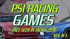 PS1 Racing Games Only Seen in Japan - VOL 1 - PS1 Games List