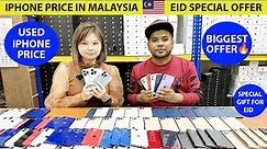 IPHONE Price In Malaysia | Best Eid Promotion Price | Best Iphone Shop In Malaysia