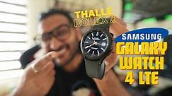 Samsung Galaxy Watch 4 Classic LTE | Just for 13,000Rs !!! | My Review | Malayalam