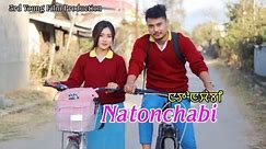 " Natonchabi "|| Jiteshwori, Kishan, Dayananda, Yaisana || A Manipuri Short Film Releasing Shortly.