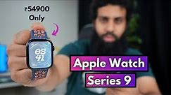 Apple Watch Series 9 Unboxing & Review