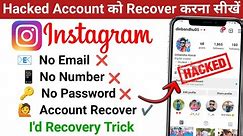 Instagram Hacked Account Recovery 2024 | How to Recover Hacked Instagram Account