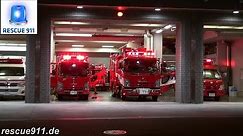 FIRE RESPONSE Tokyo Fire Department Shinjuku Fire Station