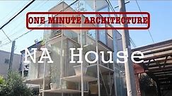 One Minute Architecture: NA House - Sou Fujimoto