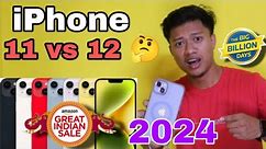 iPhone prices in BBD sale 2024 iPhone 11 vs 12 |