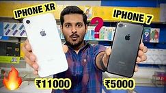 Deal Mai IPhone Xr Only 10999/- IPhone 7 Only 5000/- IPhone 6s Only 2999! 48 Hours Sale Is back!
