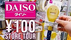 DAISO ¥100 Store ダイソー (FULL TOUR!!!) | JAPANESE STORE TOURS
