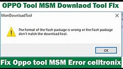 Msm tool download | run msmtool downloader without error | MsmDownloadTool crack
