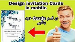 How To Make Invitation Cards In Mobile Phone || Using Canva 2022