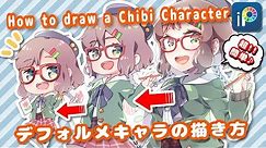 How to Draw Chibis for Beginners