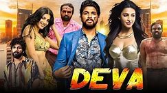 Deva New (2024) Released Full Hindi Dubbed Action Movie| new South movie 202| Genelia Deshmukh