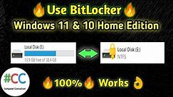 Enable BitLocker in Windows 11 Home Edition | Drive Lock in Windows 11/10 Home Edition | #bitlocker