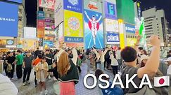 🚶‍♀️Exploring Osaka's🇯🇵 another City Centre During the Holidays 4K video virtual tour
