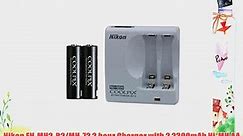 Nikon EN-MH2-B2/MH-72 2 hour Charger with 2 2300mAh Ni-MH AA Rechargeable Batteries - Retail