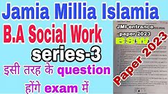 Jamia B.A Social Work Entrance Question Paper Fully Solved// Jamia Ba social work question pattern