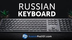 Russian Keyboard: How to Install and Type in Russian