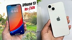 iPhone 13 Second Hand Price 2024 | iPhone 13 in 2024 | iPhone 13 in 2024 Second Hand | iPhone 13 |