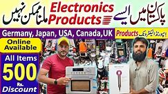 Imported Electronics | Made In Germany | Made In France | Made In USA | Electronic Products