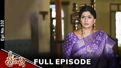 Srivalli | 17th May 2024 | Full Episode No 332 | ETV Telugu
