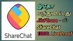 Jiophone ShareChat App Installing Method In Tamil || Tamil Tech Prince