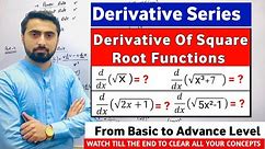 Power rule Part 2 | Derivative of Radicals | Derivative of Square Root Functions | Derivative Series