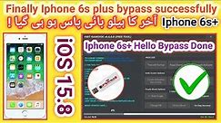 Finally Iphone 6S+ bypass successfully iOS 15.8 by EFT Pro | Iphone 6s+ Hello bypass done | Part 3