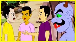 Thakurmar Jhuli | Ke Habe Bar | Bengali Story For Children | Bangla Cartoon | Full Story
